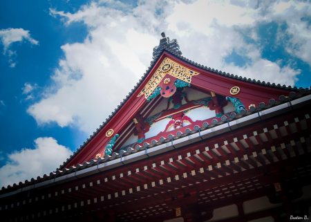 Kiyomizu-dera | Kyoto, Japan
